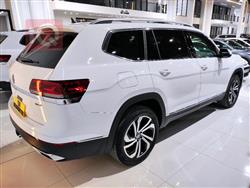 Volkswagen Atlas